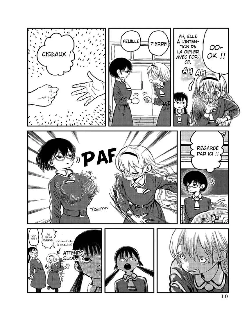 Asobi Asobase Chapitre 1: Echange équivalente - Page 14