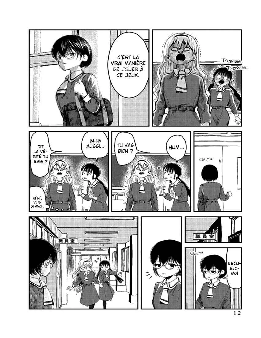 Asobi Asobase Chapitre 1: Echange équivalente - Page 16