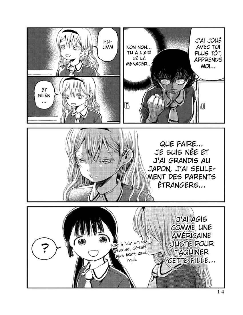 Asobi Asobase Chapitre 1: Echange équivalente - Page 18