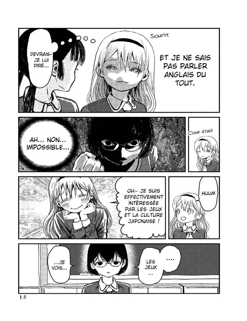 Asobi Asobase Chapitre 1: Echange équivalente - Page 19