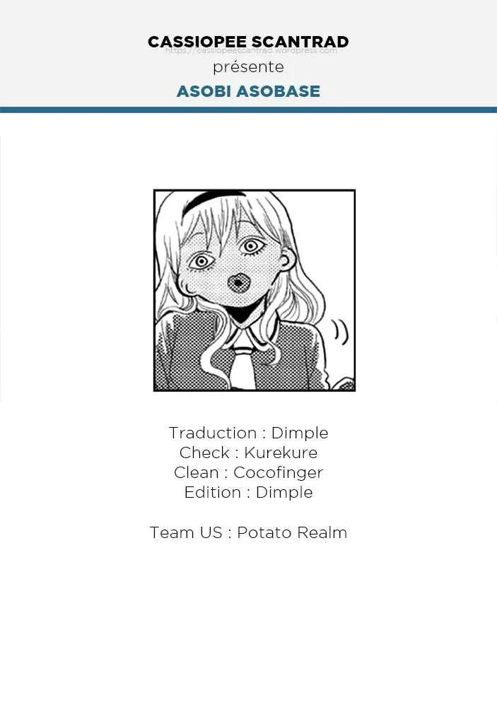 Asobi Asobase Chapitre 2: Un frisson gratuit - Page 1