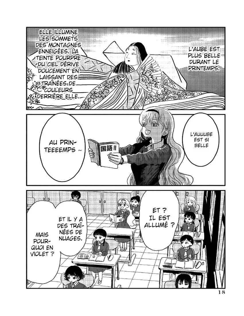 Asobi Asobase Chapitre 2: Un frisson gratuit - Page 5