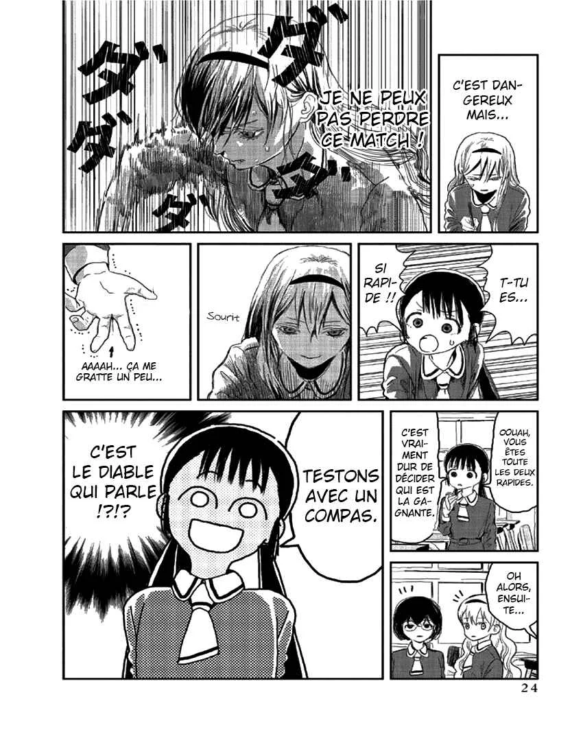 Asobi Asobase Chapitre 2: Un frisson gratuit - Page 11