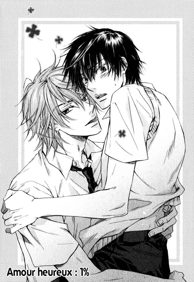 Asobi Janai no Chapitre 1 - Page 6