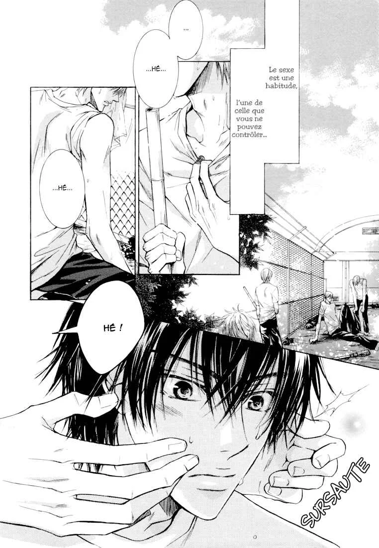 Asobi Janai no Chapitre 1 - Page 7