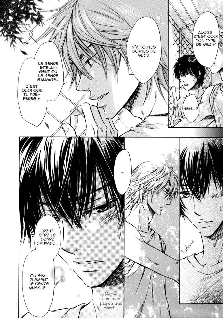Asobi Janai no Chapitre 1 - Page 9