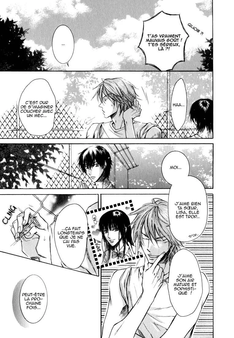 Asobi Janai no Chapitre 1 - Page 10