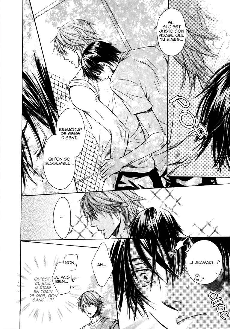 Asobi Janai no Chapitre 1 - Page 11