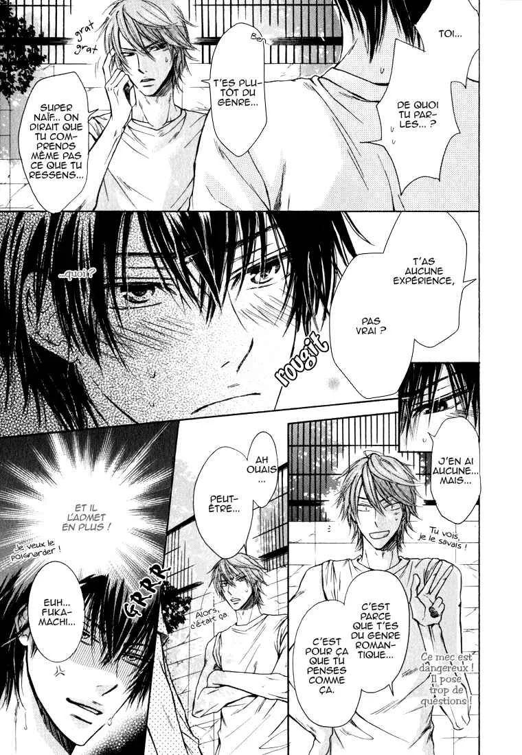 Asobi Janai no Chapitre 1 - Page 14