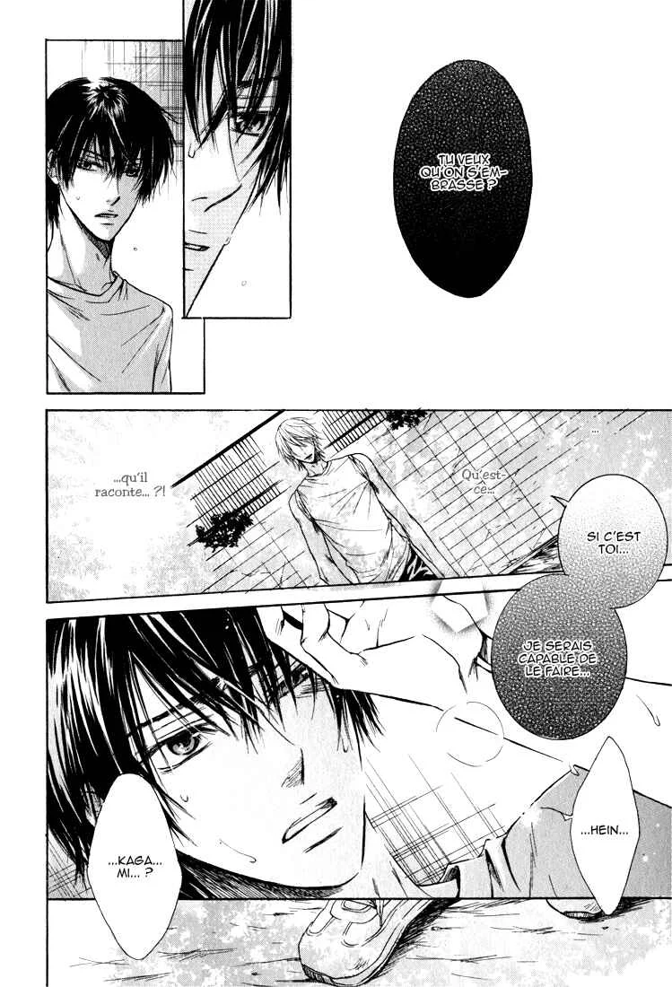 Asobi Janai no Chapitre 1 - Page 15