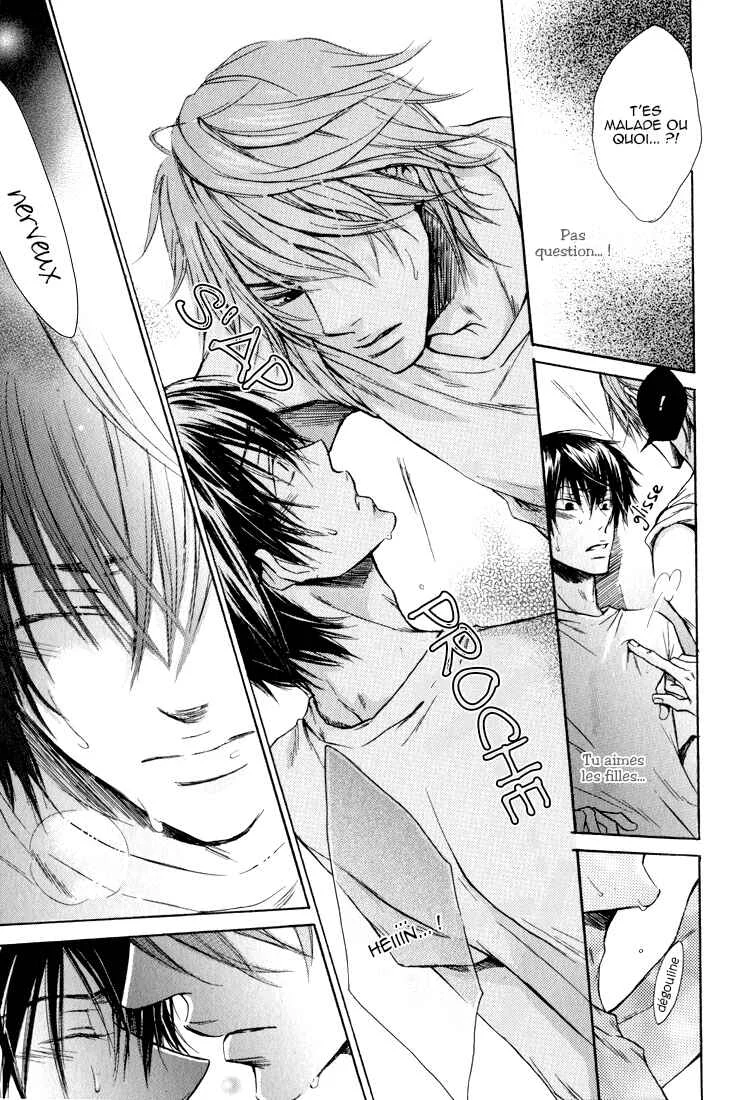 Asobi Janai no Chapitre 1 - Page 16