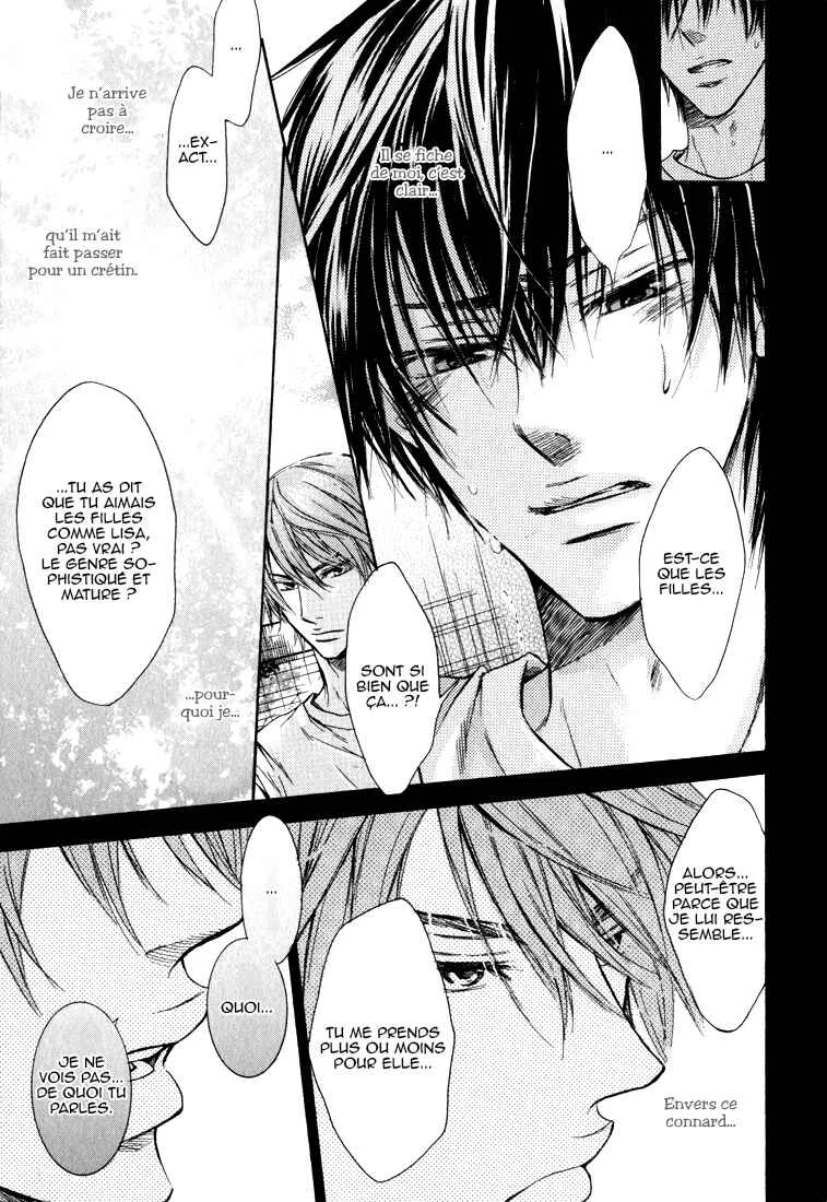 Asobi Janai no Chapitre 1 - Page 18