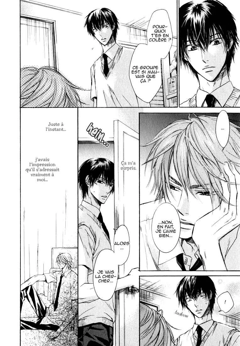 Asobi Janai no Chapitre 1 - Page 21