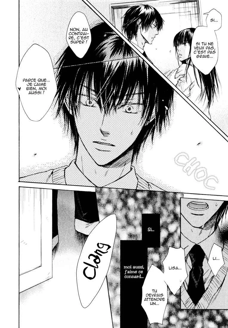 Asobi Janai no Chapitre 1 - Page 23