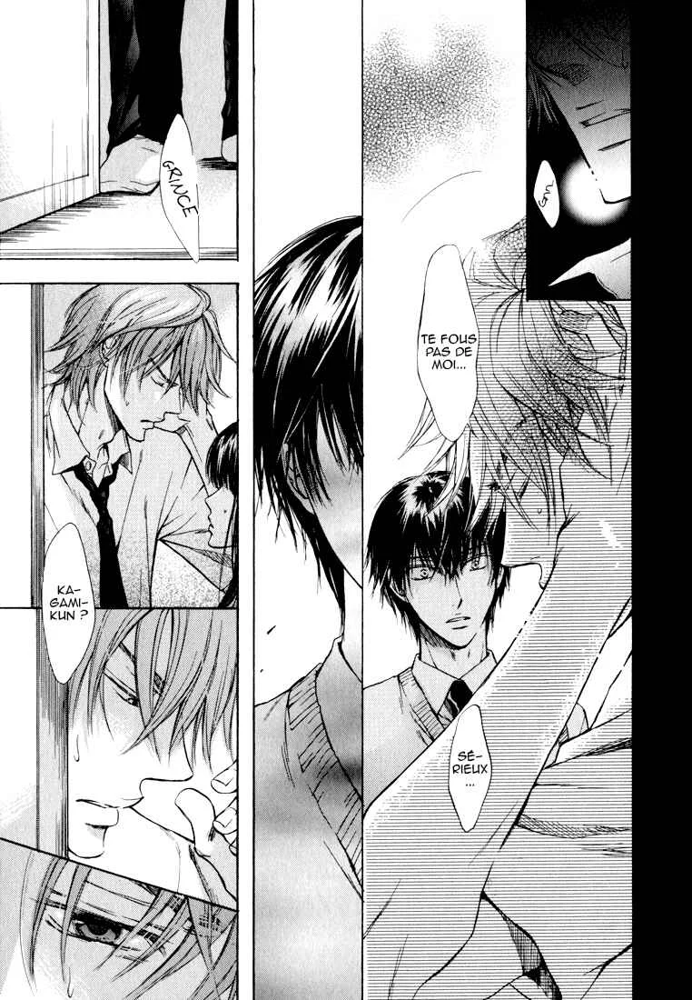 Asobi Janai no Chapitre 1 - Page 26