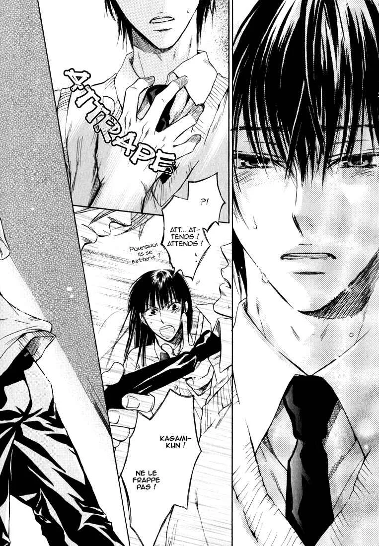 Asobi Janai no Chapitre 1 - Page 27