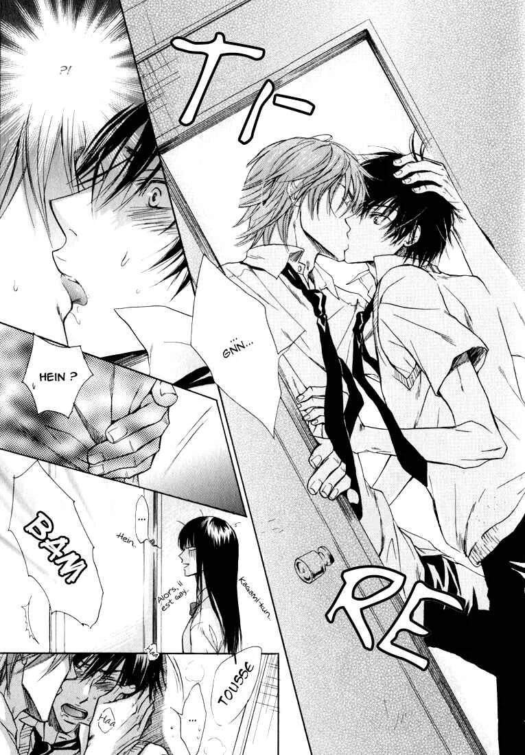 Asobi Janai no Chapitre 1 - Page 28