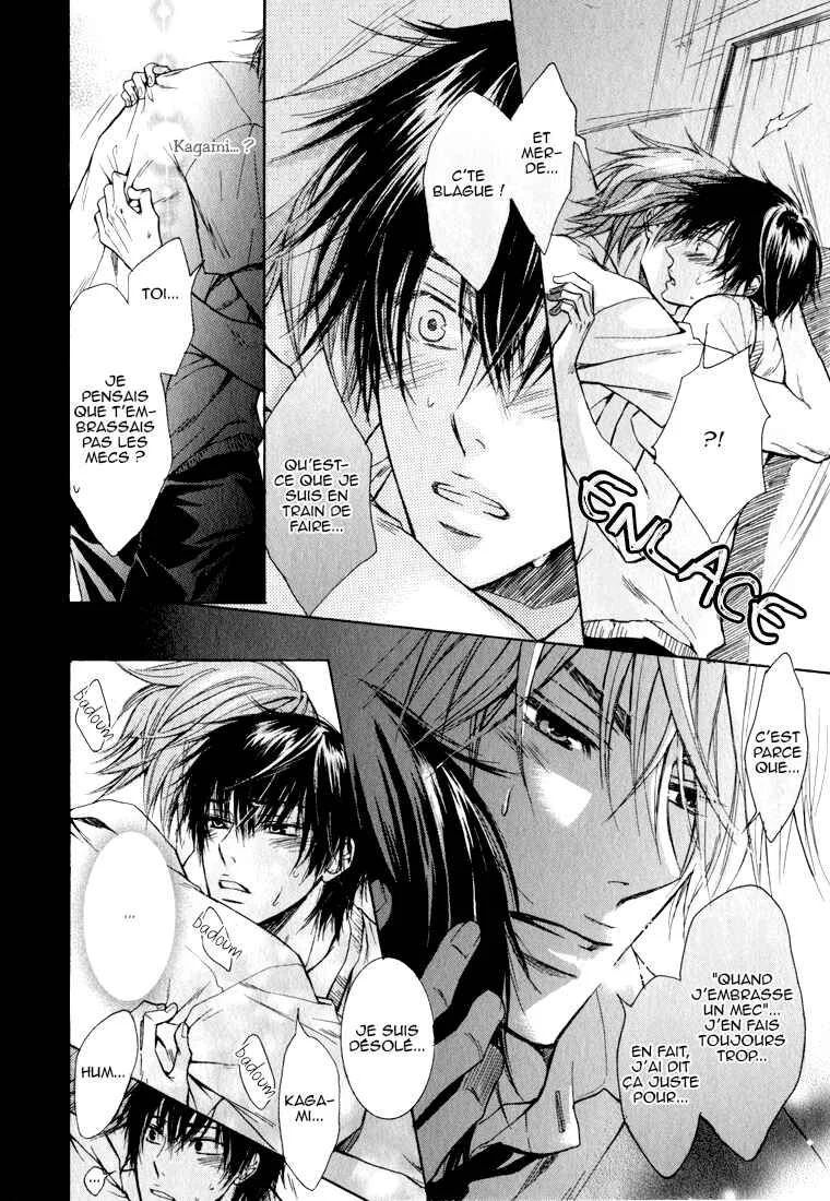Asobi Janai no Chapitre 1 - Page 29