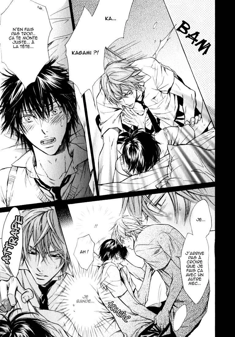 Asobi Janai no Chapitre 1 - Page 30