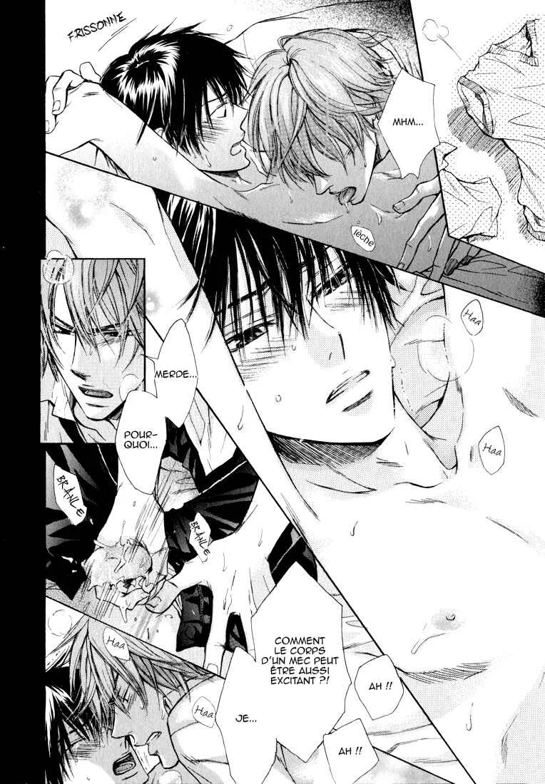 Asobi Janai no Chapitre 1 - Page 31