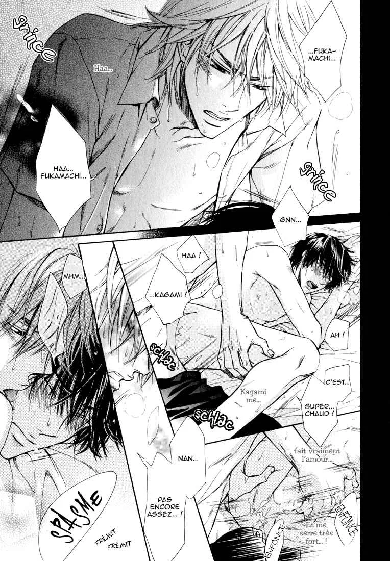 Asobi Janai no Chapitre 1 - Page 34