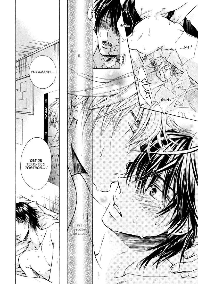 Asobi Janai no Chapitre 1 - Page 35
