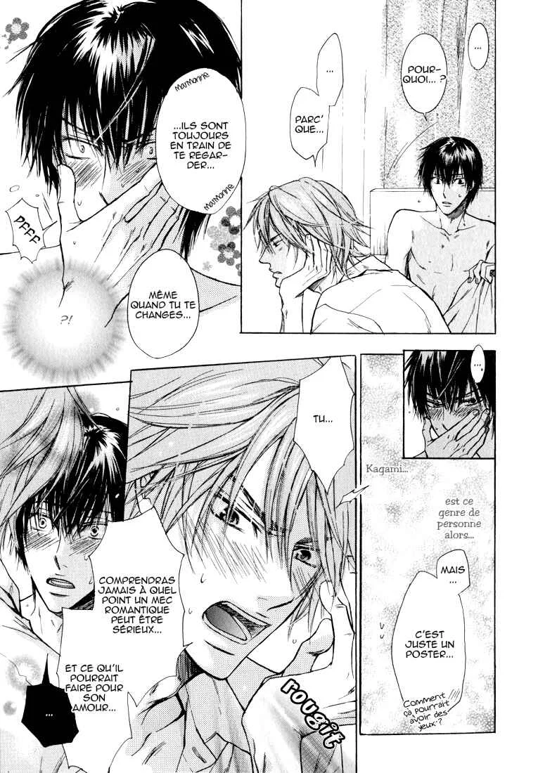 Asobi Janai no Chapitre 1 - Page 36