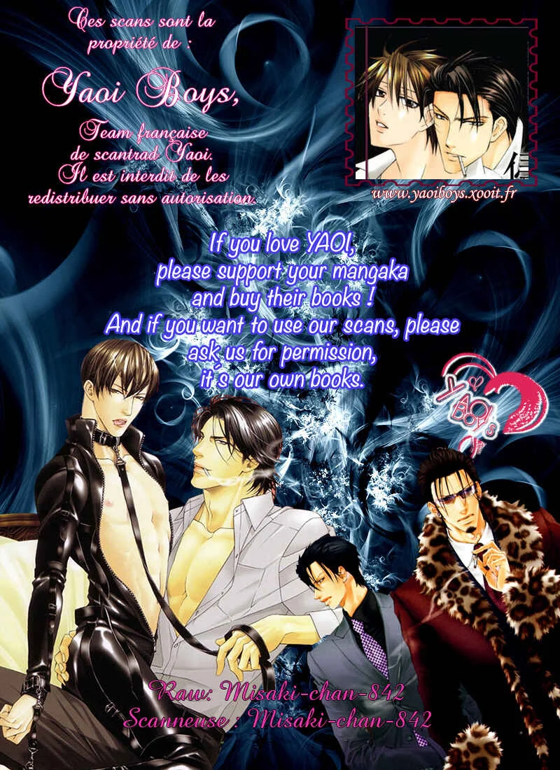Asobi Janai no Chapitre 1 - Page 41