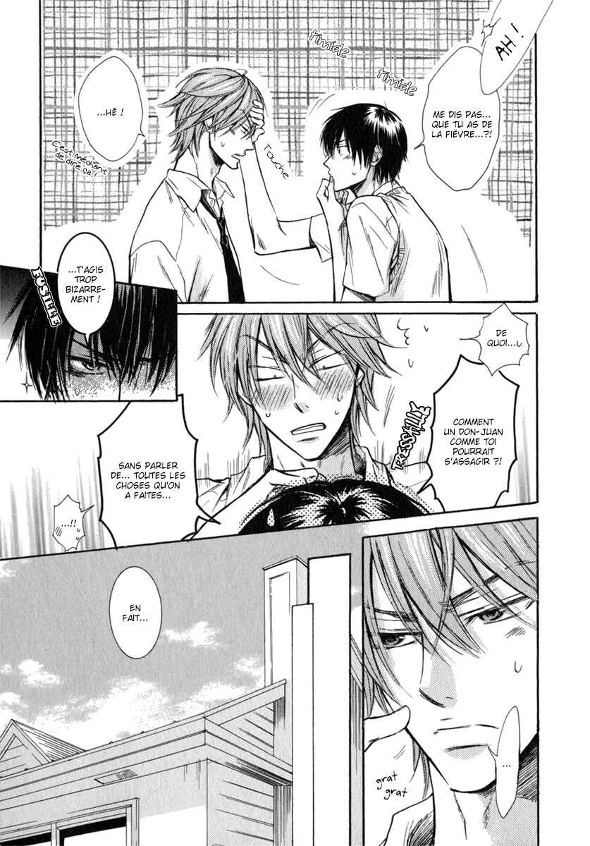 Asobi Janai no Chapitre 2 - Page 5