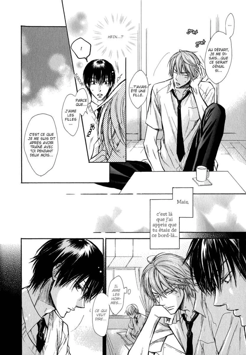 Asobi Janai no Chapitre 2 - Page 6