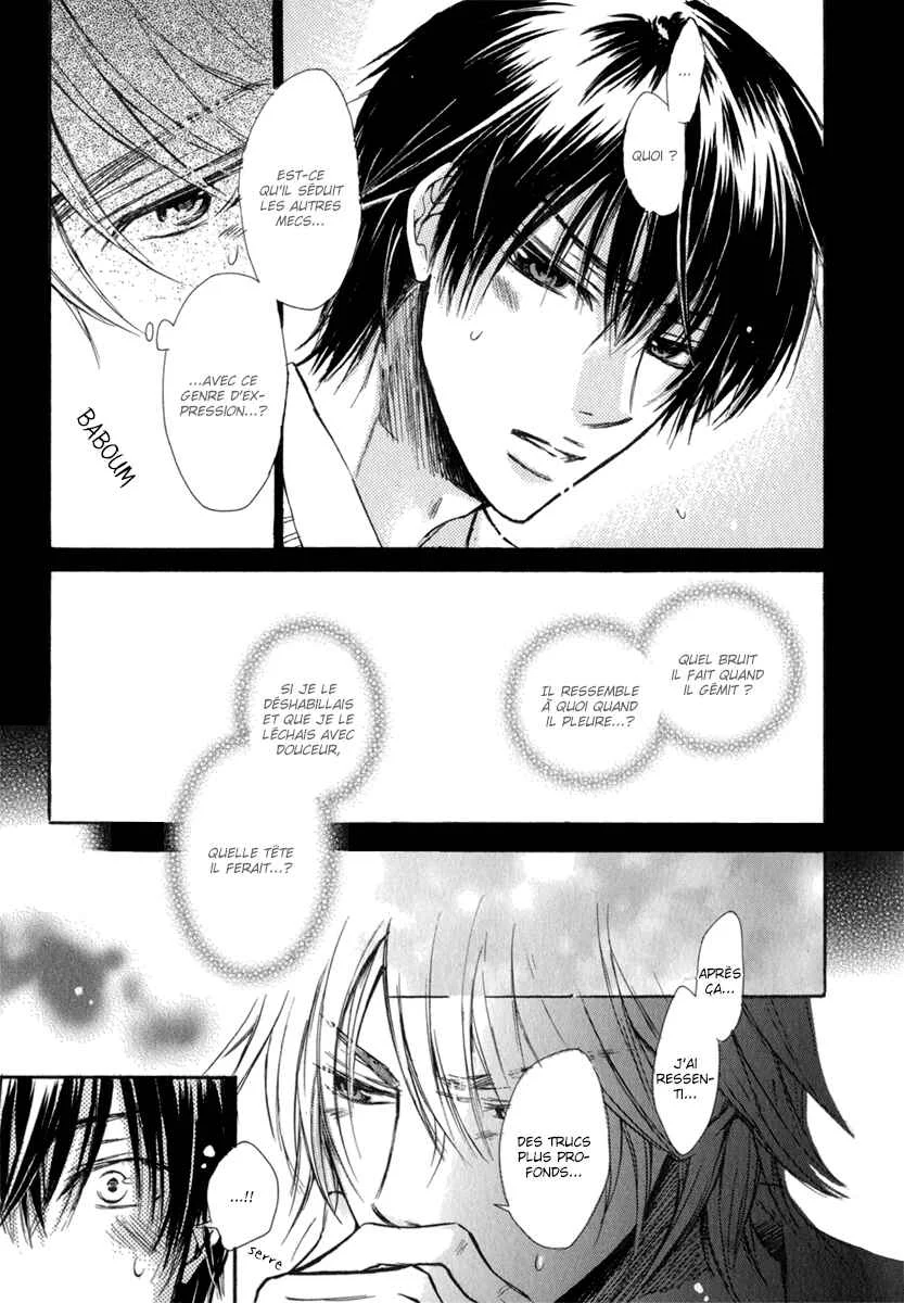 Asobi Janai no Chapitre 2 - Page 7