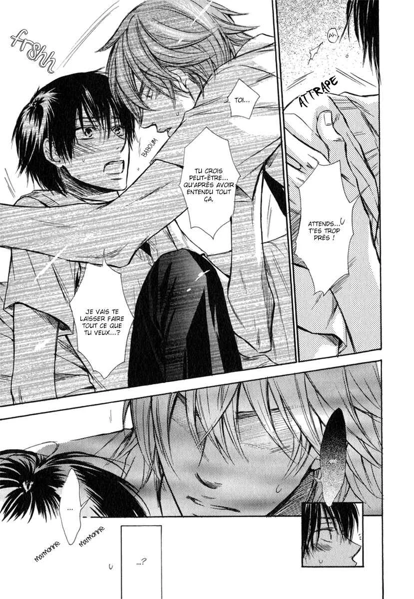 Asobi Janai no Chapitre 2 - Page 9