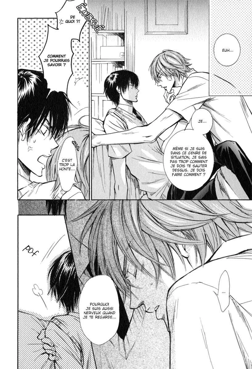 Asobi Janai no Chapitre 2 - Page 10