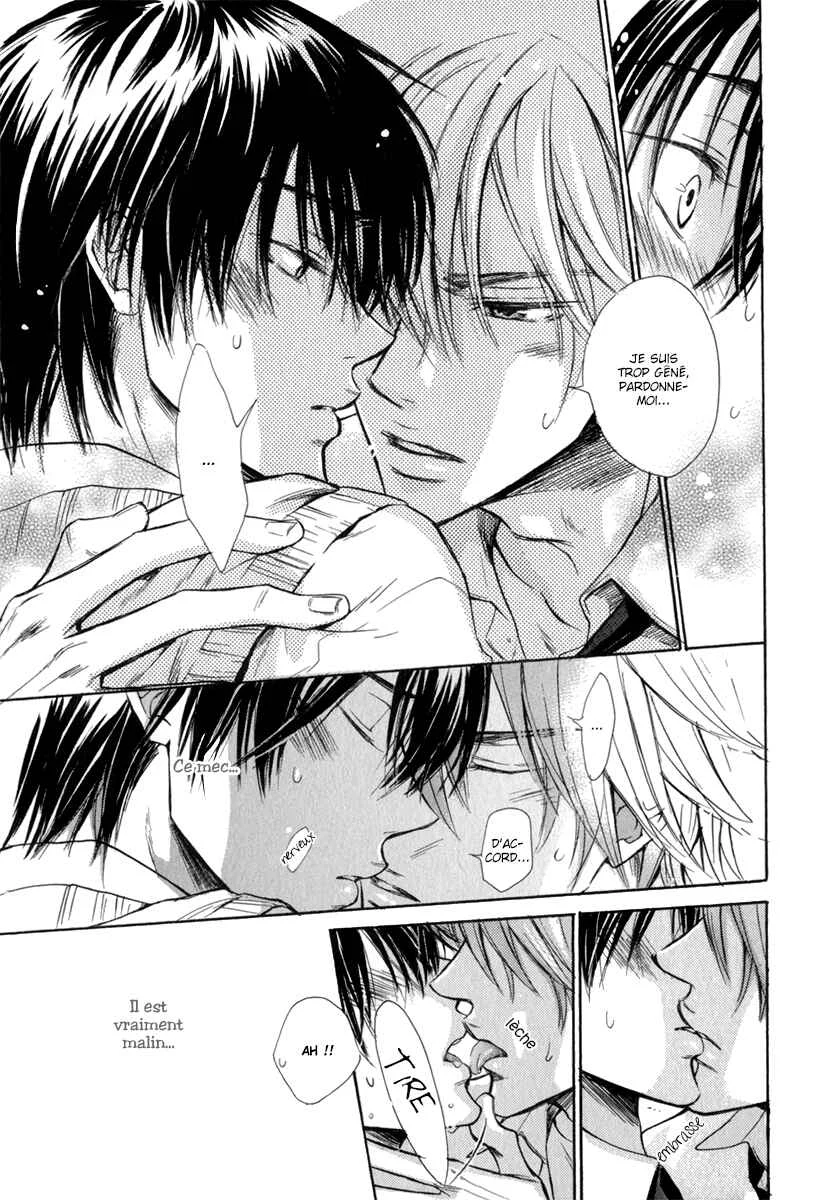 Asobi Janai no Chapitre 2 - Page 11