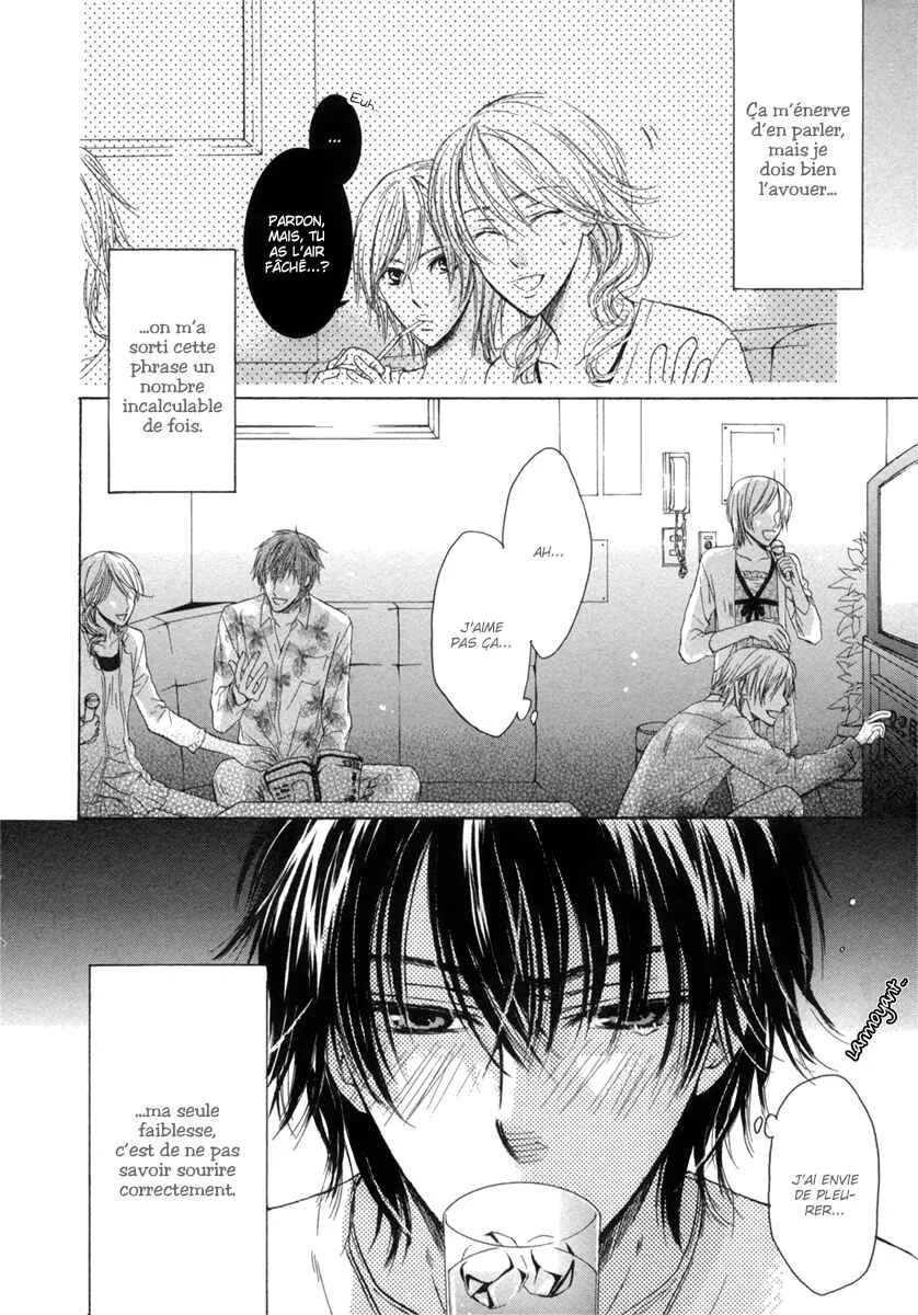 Asobi Janai no Chapitre 3 - Page 2