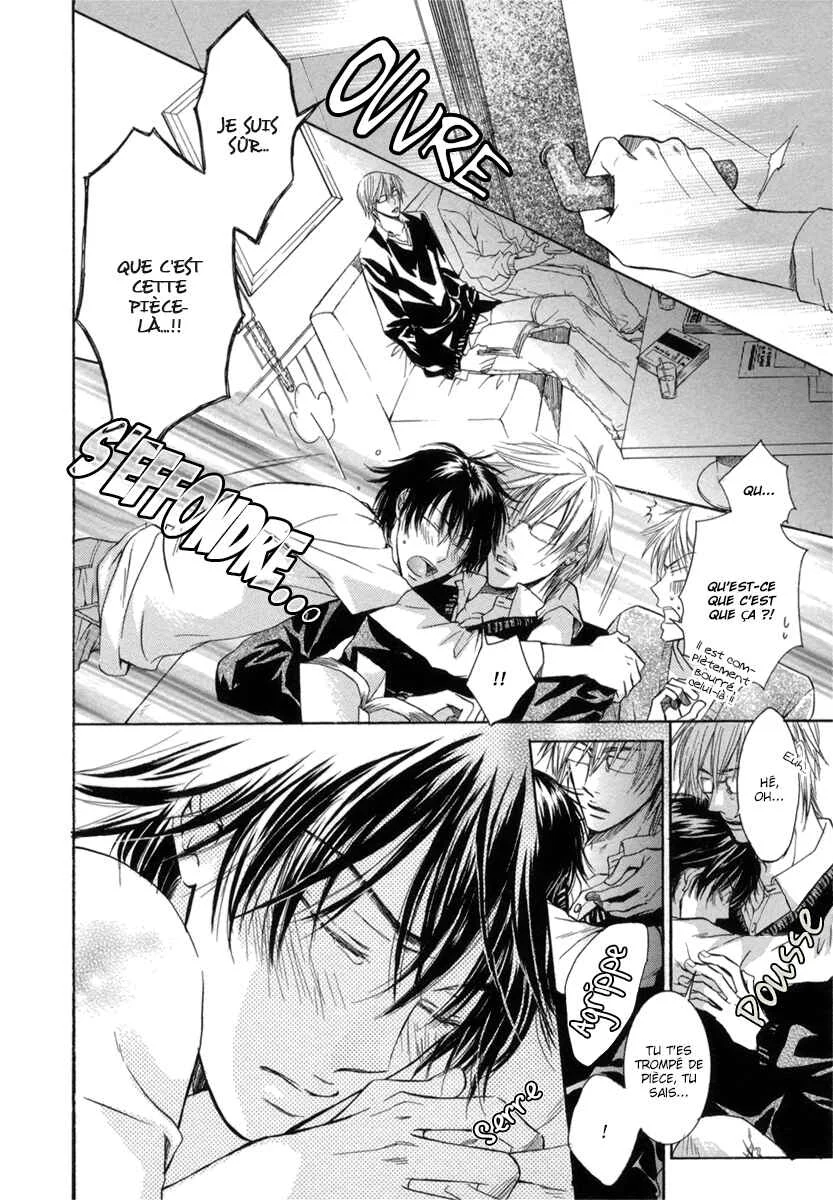 Asobi Janai no Chapitre 3 - Page 4