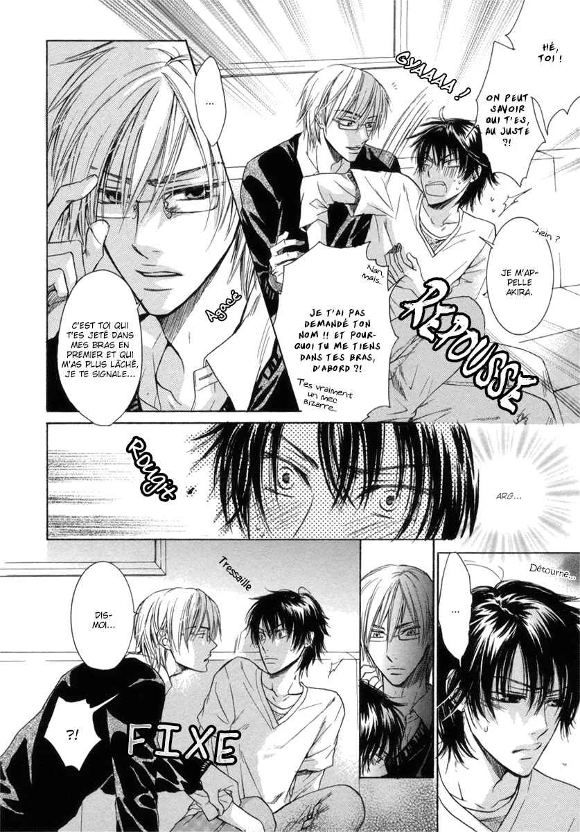 Asobi Janai no Chapitre 3 - Page 6