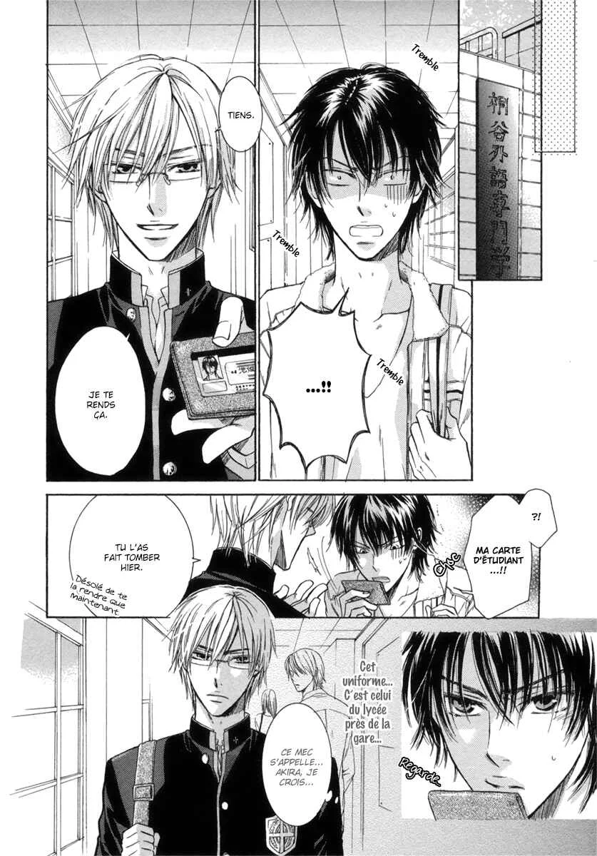 Asobi Janai no Chapitre 3 - Page 8