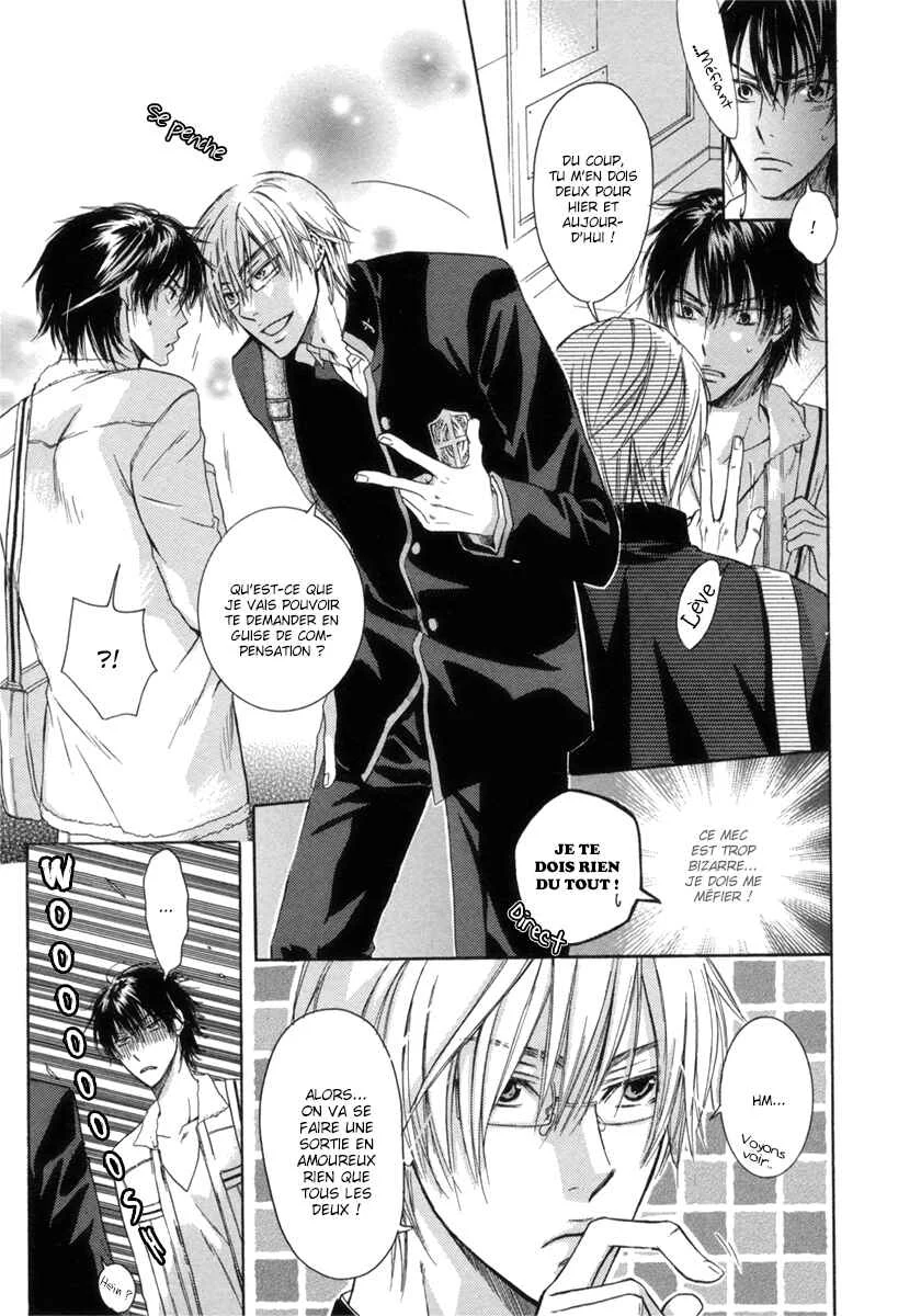 Asobi Janai no Chapitre 3 - Page 9