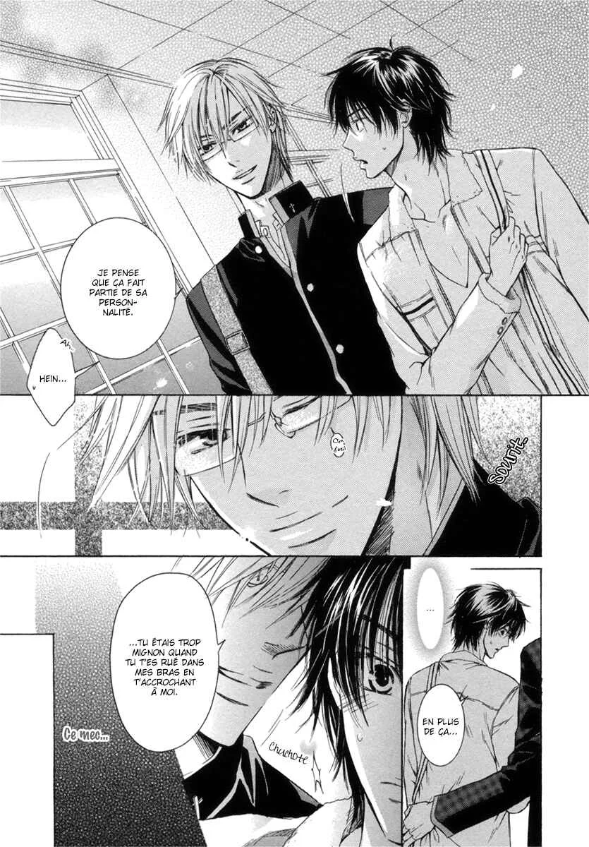 Asobi Janai no Chapitre 3 - Page 11