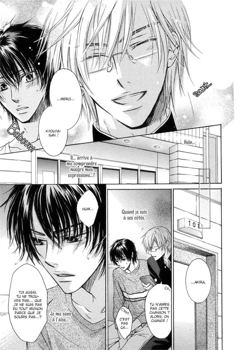 Asobi Janai no Chapitre 3 - Page 13