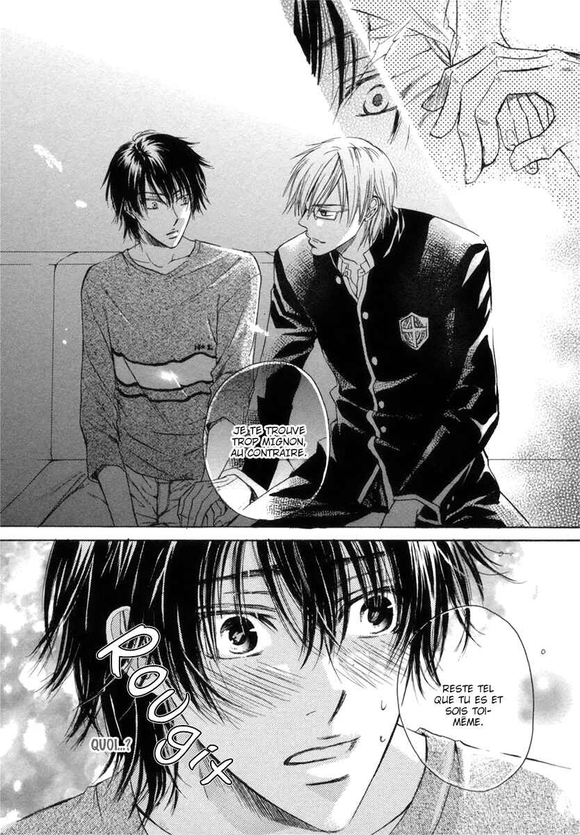 Asobi Janai no Chapitre 3 - Page 14