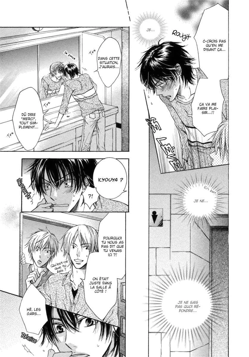 Asobi Janai no Chapitre 3 - Page 15