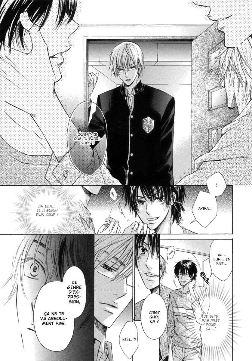 Asobi Janai no Chapitre 3 - Page 17