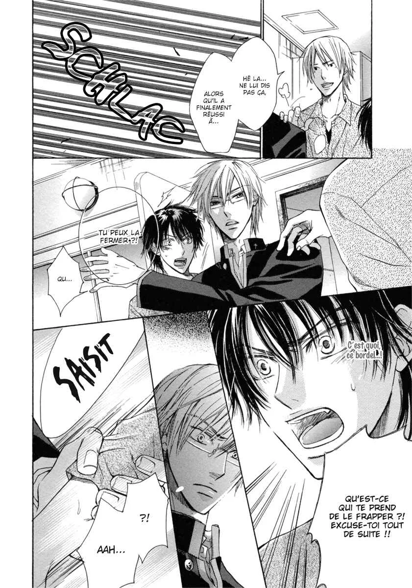 Asobi Janai no Chapitre 3 - Page 18