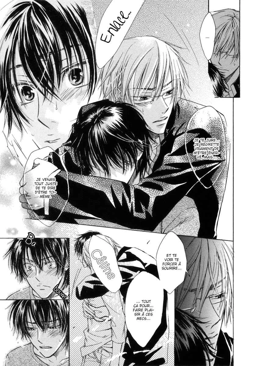 Asobi Janai no Chapitre 3 - Page 23
