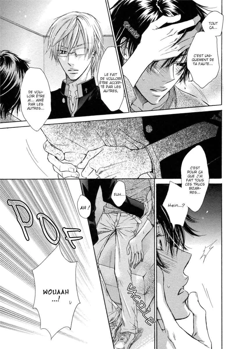 Asobi Janai no Chapitre 3 - Page 25