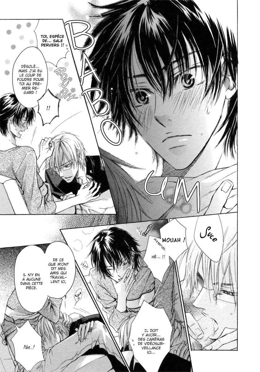 Asobi Janai no Chapitre 3 - Page 27
