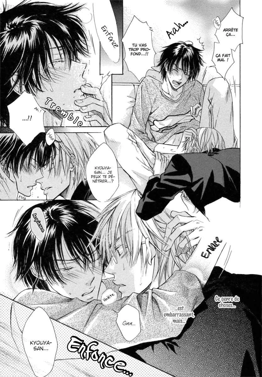 Asobi Janai no Chapitre 3 - Page 29