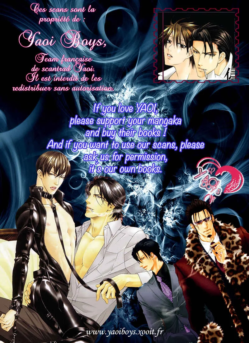 Asobi Janai no Chapitre 3 - Page 35